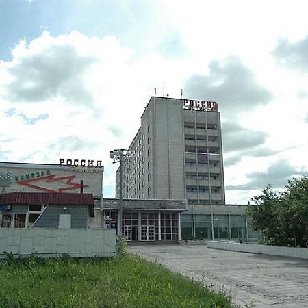 Hotel Russia 斯摩棱斯克 外观 照片