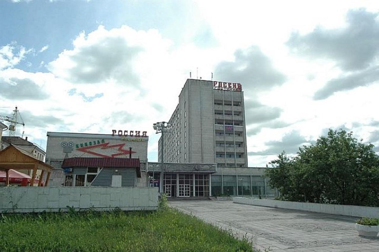 Hotel Russia 斯摩棱斯克 外观 照片